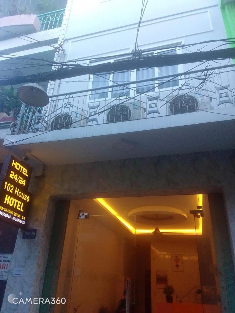 102 House Ξενοδοχείο Πόλη Χο Τσι Μινχ Εξωτερικό φωτογραφία